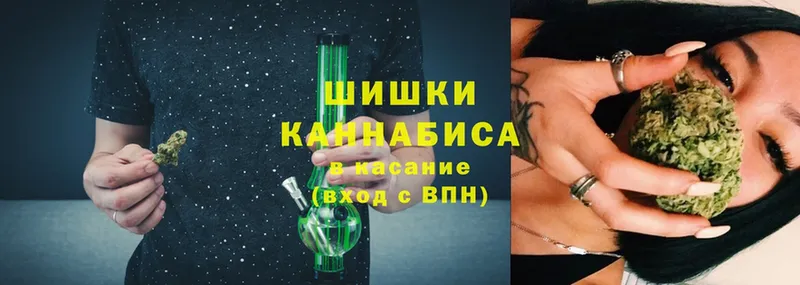 Конопля LSD WEED  Балтийск 